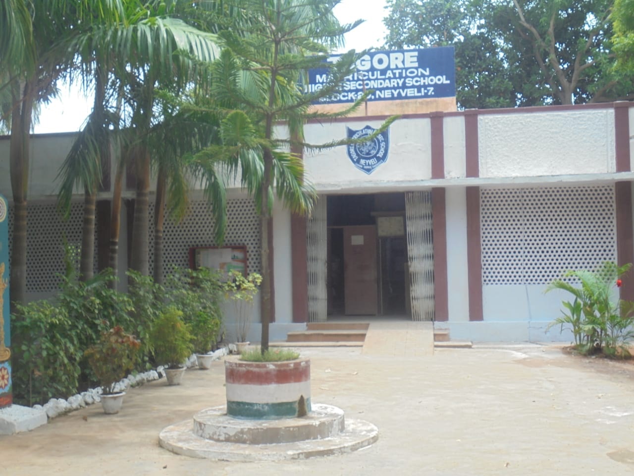 Tagore Matric Hr Sec School